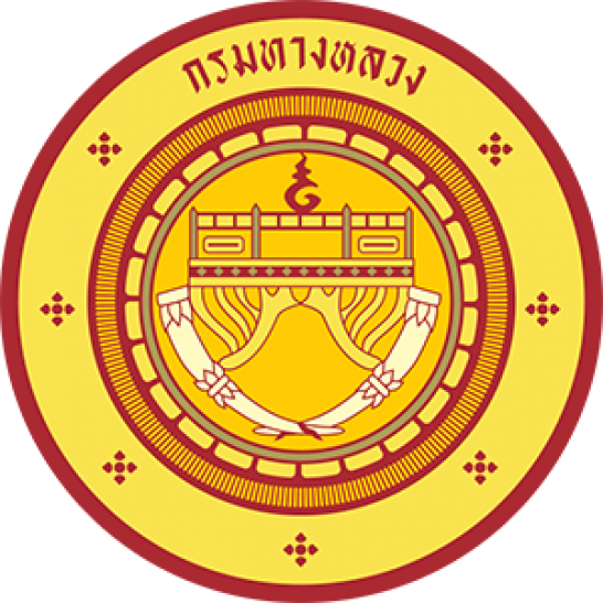 กรมทางหลวง