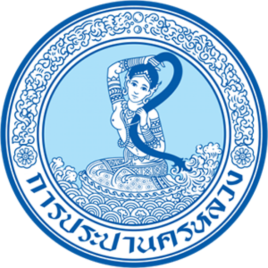 กรมทางหลวง