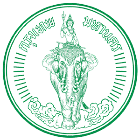 กรมทางหลวง