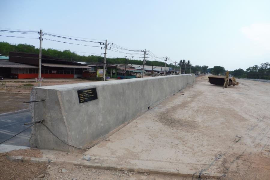 โครงการก่อสร้างบูรณะโครงข่ายทางหลวงเชื่อมระหว่างภาค ทางหลวงหมายเลขที่ 41