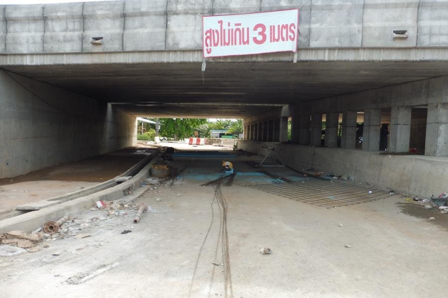 โครงการก่อสร้างบูรณะโครงข่ายทางหลวงเชื่อมระหว่างภาค ทางหลวงหมายเลขที่ 41